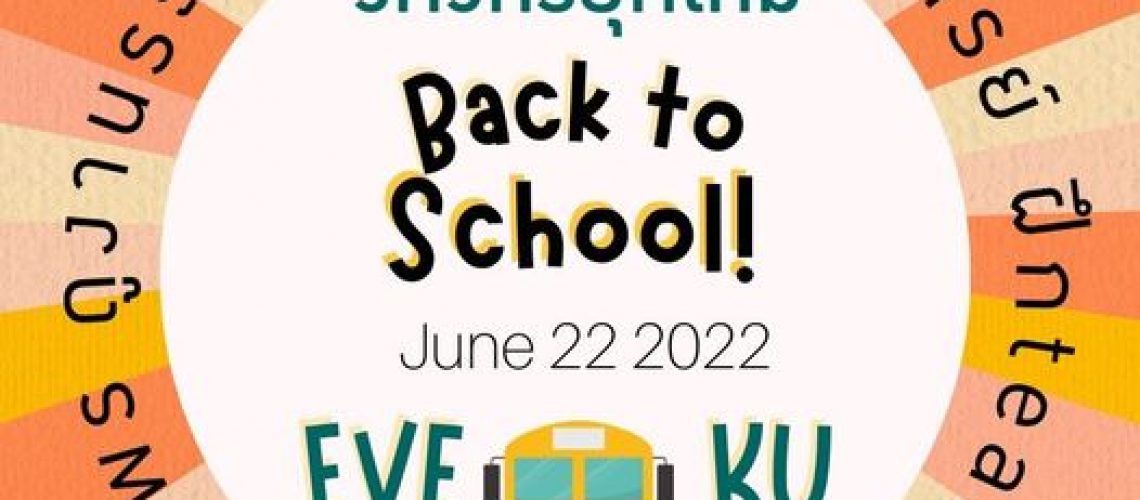 6412_n-ps2bllif3rcxlnpwre66o64ma5bysayrd1orrdteo8